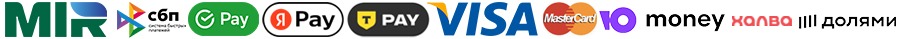 Способы оплаты заказа в Новоорске в компании Гранд Флора